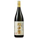 日本酒 大吟醸酒 越中屋 大吟醸 40 一升瓶 1800ml お中元 敬老の日 父の日 ギフト プレゼント 【7560円(税込)以上で送料無料】