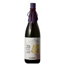 酒 焼酎 芋焼酎 本格 芋焼酎 長期熟成原酒 儘 一升瓶 1800ml お中元 敬老の日 父の日 ギフト プレゼント