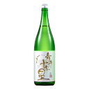 日本酒 父の日 普通酒 青斗十字星 1800ml 一升瓶 ギフト プレゼント 【7560円(税込)以上で送料無料】
