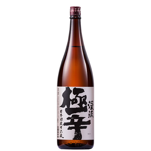＼11月限定最大100％ポイントバック／ 日本酒 お酒 普通酒 渓流 極辛 一升瓶 1800ml お ...