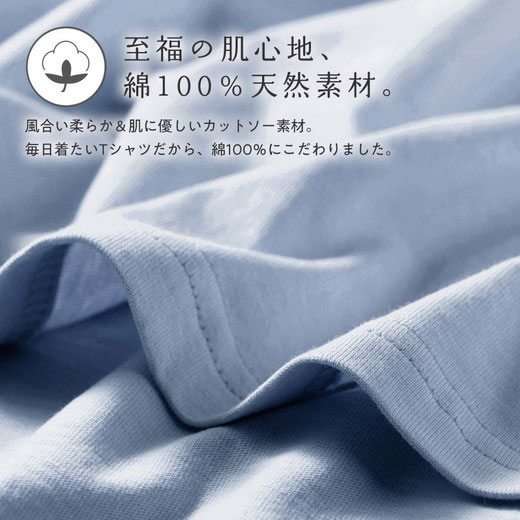 Viola e Viola（ヴィオラ エ ヴィオラ）【WEB限定】Tシャツ 【新色追加】綿100％ポケット付ゆるTシャツ(M〜7L-8L) 30代 40代 夏 レディース Viola e Viola ヴィオラ トップス シャツ 高評価 - Image 2