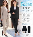 ベルーナ belluna レディース ファッション Alotta アロッタ 2025春 入学式 入園式 結婚式 スーツ ママ 七五三 お宮参り スーツ 新着