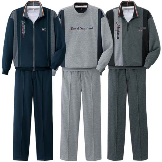 無料長期保証 最大1000円offクーポン配布中 カジュアルスーツ S M L Ll 3l ３着組 お買得 毎日活躍ホームスーツ S 3l ベルーナ 40代 50代 60代 メンズ 紳士 メンズ ファッション 秋 秋冬服 カジュアル スーツ 受賞店舗 Www gedmx Com