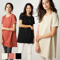 ≪75%OFF≫●アウトレット●チュニック M L LL 3L 綿混袖口ロールアップチュニック(M〜3L) ベルーナ 40代 50代 60代 レディース ミセス ファッション Ranan ラナン 夏 夏服 シャツ ブラウス 体型カバー 半袖 在庫処分 アウトレット 楽天スーパーSALE 半額以下