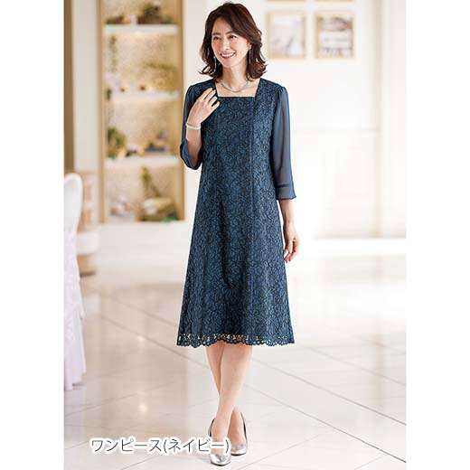 人気sale 定番 在庫残りわずか セットスーツ 50代 60代 レディース ミセス 大人 ファッション 夏 夏服 19abr 21abr 23abr シフォン素材ロングジャケットワンピースアンサンブル 19abr 23abr ベルーナ Belluna 40代