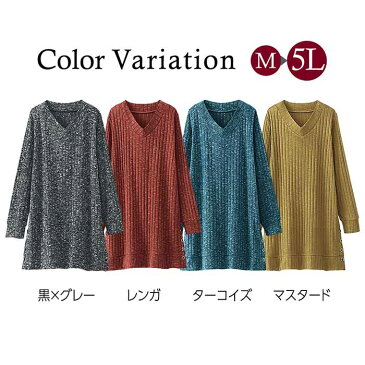 【最大1000円OFFクーポン配布中】チュニック 3L 4L 5L ワイドリブ素材裾ボタンデザインチュニック(3L〜5L) ベルーナ Belluna 40代 50代 60代 レディース ミセス 大人 ファッション 秋冬 シャツ ブラウス 体型カバー 大人可愛い 秋服 プチプラ 大きいサイズ 長袖