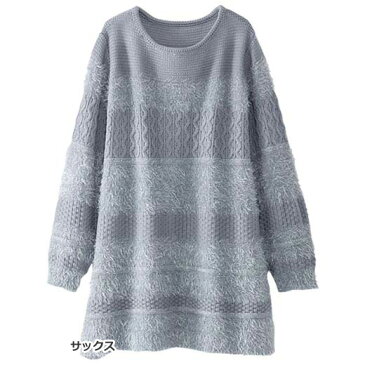 ニットプルオーバー M L LL フェザーヤーン編地切替ニットチュニック(M〜LL) ベルーナ Belluna 40代 50代 60代 レディース ミセス 大人 ファッション 秋冬 ニット プルオーバー トップス 秋服 冬服 長袖