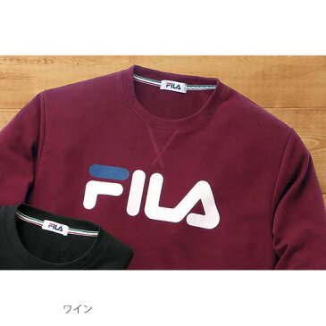 トレーナー 3L 4L 5L <フィラ>毎日活躍ブランドトレーナー(3L〜5L) ベルーナ 40代 50代 60代 メンズ 紳士 大人 ファッション 秋冬 トップス プチプラ大きいサイズ
