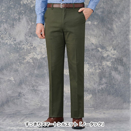 カジュアルパンツ ウエスト100cm ウエスト105cm ウエスト110cm ウエスト115cm 【5本組】のびのび快適チノパンツ　ノータック(ウエスト100cm〜ウエスト115cm) ベルーナ 40代 50代 60代 紳士 男性 メンズ ファッション 冬 冬服 メンズベルーナ カジュアル パンツ