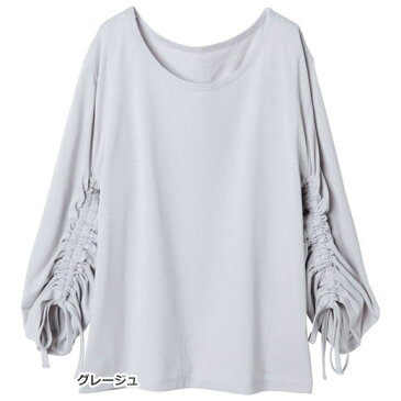 【クーポン配布中】●アウトレット●カットソー・プルオーバー M L LL 3L <coorich>サイドドロストシンプルTシャツ(M〜3L)ベルーナ 30代 40代 50代 ミセス レディース ラナン Ranan ファッション 秋 秋冬 秋服 アウトレット トップス 接触冷感 涼しい 涼感 冷感