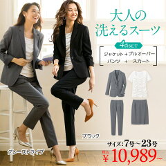 https://thumbnail.image.rakuten.co.jp/@0_mall/belluna/cabinet/hsoi/709629-1a.jpg