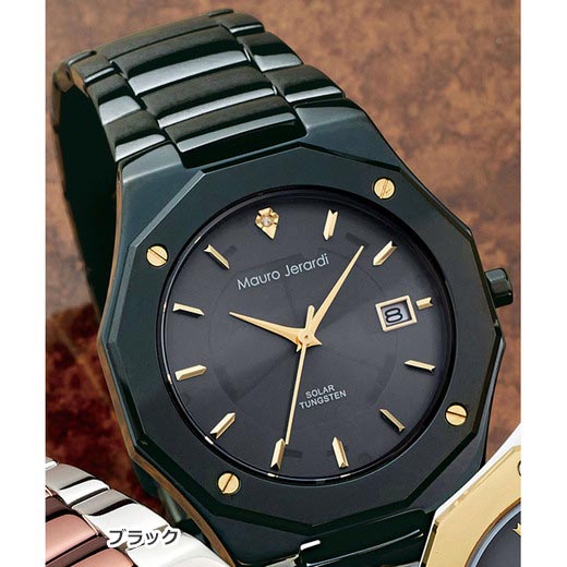 【クーポン配布中】腕時計 マウロ・ジェラルディ　タングステンベゼル　ソーラーウォッチ ベルーナ 40代 50代 60代 メンズ 紳士 大人 ファッション 春 春服 メンズライフ 腕時計