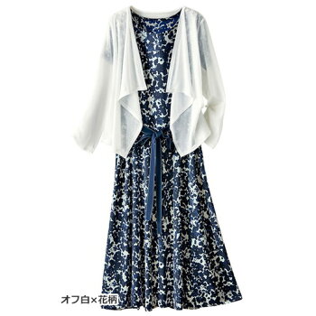 楽天市場 アウトレット ワンピース M L Ll 3l 4l 5l 上品ミセスのプリントワンピースアンサンブル ベルーナ Belluna 40代 50代 60代 レディース ミセス 大人 ファッション 夏 夏服 大人 花柄 長袖 プチプラ在庫処分 在庫限り ベルーナ 楽天市場 アウトレット ワンピース M L Ll 3l 4l 5l 上品ミセスのプリントワンピースアンサンブル ベルーナ Belluna 40代 50代 60代 レディース ミセス 大人 ファッション 夏 夏服 大人 花柄 長袖 プチプラ在庫処分 在庫限り ベルーナ