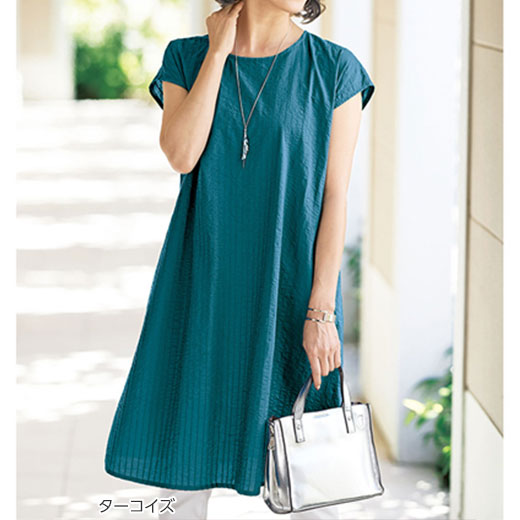 ベルーナ チュニック M L Ll 綿１００ タック素材ワンピースチュニック M Ll Belluna 40代 夏 50代 ファッション ミセス ブラウス シャツ レディース 大人 Sale 96 Off 60代