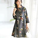 \GWクーポン利用で店内全品10%OFF/チュニック 麻混プリントボトルネックチュニック(M〜LL) レディース ミセス 大人 シャツ ブラウス 40代 50代...