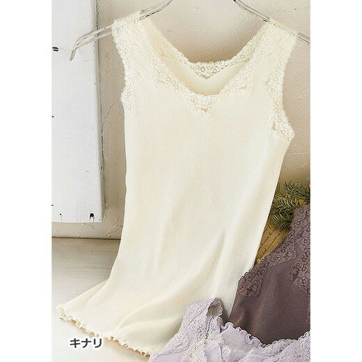 ●アウトレット●インナーシャツ 3L 4L 5L オーガニックコットン（吸水速乾）リブ素材インナー(3L〜5L) ベルーナ 40代 50代 60代 レディース ミセス 大人 夏 大きいサイズ インナー シャツ 下着 在庫処分 楽天スーパーSALE