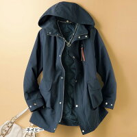 ハーフコートM
キルトジャケット付3WAYマウンテンパーカー ベルーナ Belluna 40代 50代 60代 レディース ミセス 大人 ファッション 秋服 秋冬 プチプラ ハーフ コート アウター 羽織