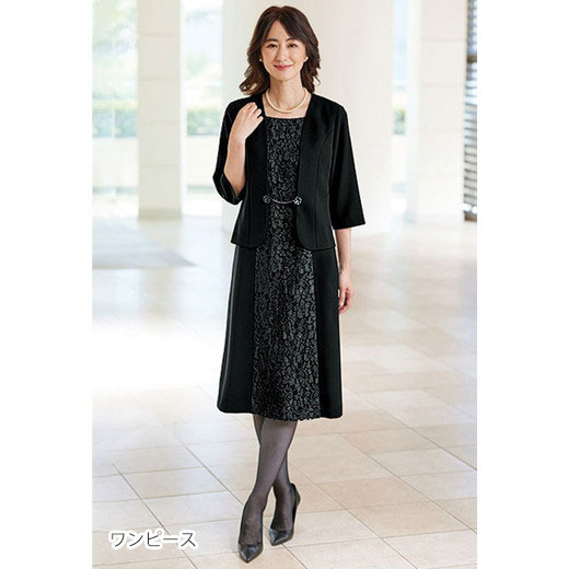 22春 新着 ベルーナ 体型カバー ブラックフォーマル 7ar 9ar 11ar 13ar 15ar 17ar 休日 制電素材ロングジャケットワンピースアンサンブル ドレスレット付 スーツ レディース 喪服 7ar 17ar ミセス Belluna 50代 40代 春服 60代 大人 春 ファッション