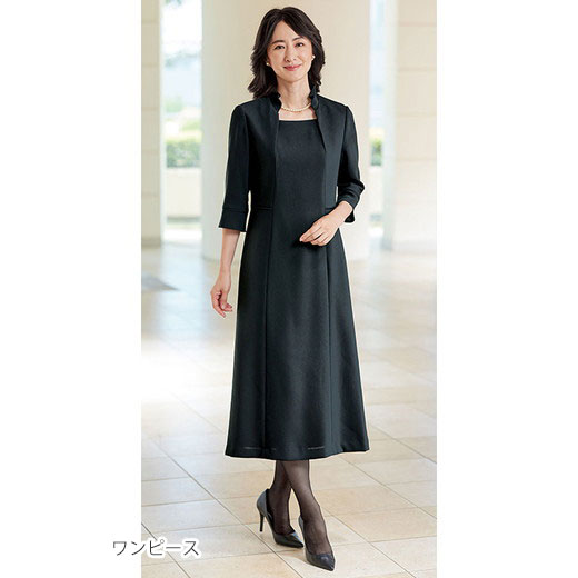 ブラックフォーマル7AR9AR11AR13AR15AR17AR【4点セット】洗えてシワになりにくい!お手入れ簡単フォーマル4点セット(7AR~17AR)ベルーナbelluna40代50代60代ミセス大人ファッションレディース春春服喪服スーツ