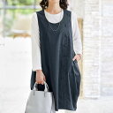 \GWクーポン利用で店内全品10%OFF/Belluna(ベルーナ) チュニック 先染めストライプタックデザインジャンパードレス(M〜LL) ミセス 大人 レデ...
