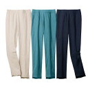 フルレングスパンツ 【3本組】足長裾スリットパンツ(M~LL) レディース ミセス 大人 ロングパンツ 40代 50代 Belluna ベルーナ