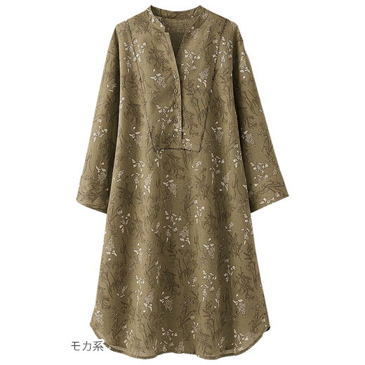 ＼早割全品10％OFFクーポン／チュニック コットンリネンプリントチュニック(M〜LL) ミセス 大人 レディース トップス 体型カバー 40代 50代 Belluna ベルーナ