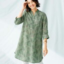 チュニック コットンリネンプリントチュニック(M〜LL) ミセス 大人 レディース トップス 体型カバー 40代 50代 Belluna ベルーナ