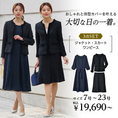 https://thumbnail.image.rakuten.co.jp/@0_mall/belluna/cabinet/hsvs/709620-1.jpg