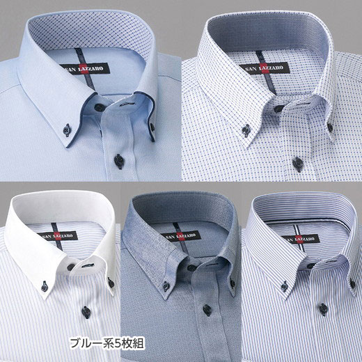 22夏 ワイシャツ S M L 高品質 Ll 3l 品質自慢 抗菌防臭メンズワイシャツアーバン S 3l ベルーナ 40代 50代 夏服 60代 大人 メンズライフ 父の日 ギフト メンズファッション メンズ 紳士 スーツ トップス チラシ 22夏 ワイシャツ S M L 高品質 Ll 3l 品質自慢 抗菌防臭メンズワイシャツアーバン S 3l ベルーナ 40代 50代 夏服 60代 大人 メンズライフ 父の日 ギフト メンズファッション メンズ 紳士 スーツ トップス チラシ