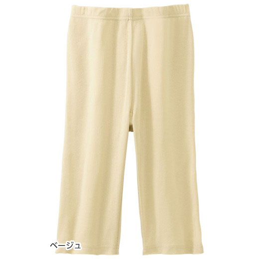 ���ޤȤ��㤤����2000��OFF�����ݥ󡿥���ʡ��ܥȥ� ��100��Ҥ��ꥤ��ʡ���5ʬ��ܥȥ��MVS��(M��LL) ��ǥ������ե��å���� ��� �ߥ��� ����ʡ����쥯����� ����ʡ� ���� 30�� 40�� LAVIENNE ���������� ��ɾ�� inner