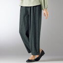\MAX20%OFFクーポン/フルレングスパンツ 綿100%なめらかゆったりパンツ(M 股下58cm〜LL 股下58cm) レディースファッション ミセス 大人...