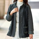 \GWクーポン利用で店内全品10%OFF/Belluna(ベルーナ) ハーフコート カラーネップニット切替中わたコート(M〜LL) レディースファッション ミセ...