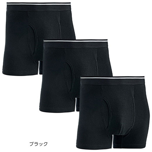 ＼まとめ買いクーポン配布中/安心パンツ 【3枚...の紹介画像2