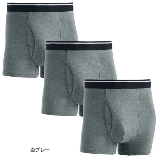 ＼まとめ買いクーポン配布中/安心パンツ 【3枚...の紹介画像3