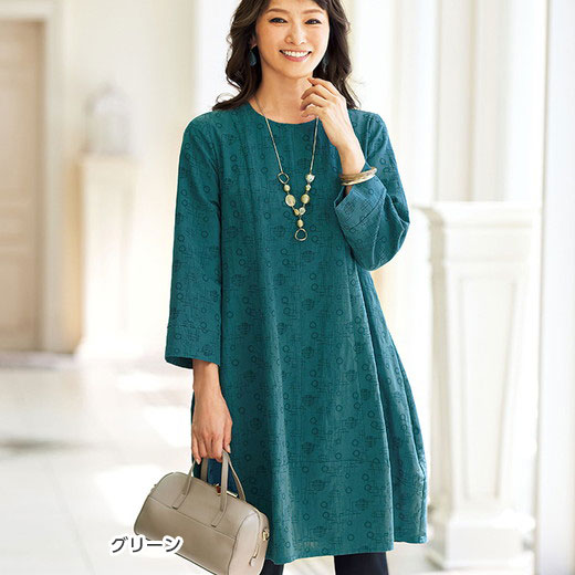 【UP不可(在庫連携停止)240708】Belluna（ベルーナ） チュニック ジャカード切替コクーンチュニック(M〜LL) レディースファッション ミセス 大人 トップス 40代 50代