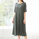 \GWクーポン利用で店内全品10%OFF/Belluna(ベルーナ) ホームウェア ひんやりカップ付涼やかワンピース<ラヴィクール>(3L〜5L) レディース ...