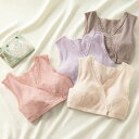 \最大20%OFFクーポン/ ブラジャー 【4色組】梨地綿100%前開きブラ(M~LL) レディースファッション ミセス 大人 インナー 下着 インナー ブラ 下着 40代 50代 Belluna ベルーナ