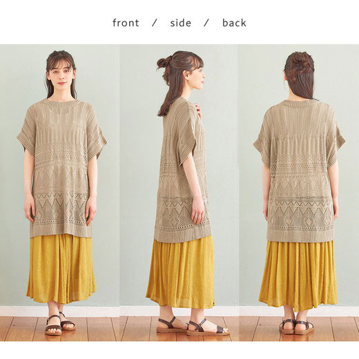 ＼まとめ買いクーポン配布中！／ニット レディース トップス Viola e Viola（ヴィ...