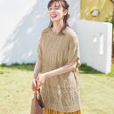 ニット レディース トップス Viola e Viola(ヴィオラ エ ヴィオラ)ニットプルオーバー 透かし編みニットゆるチュニック(M~3L) 30代 40代 夏 Viola e Viola ヴィオラ トップス