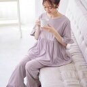 \GWクーポン利用で店内全品10%OFF/Alotta(アロッタ)【WEB限定】 ルームウェア やわらかパイルルームウェア<(M〜3L) 30代 40代 レディ...