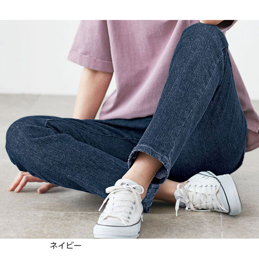 フルレングスパンツ スーパーストレッチデニムパンツ(M 股下63cm〜LL 股下63cm) レ...