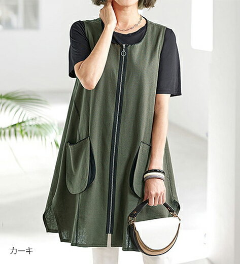 ジャンパースカート 麻混配色デザインジャンパードレス(M〜LL) レディースファッション ミセス 大人 ジャンパーワンピース ワンピース 大人 40代 50代 Belluna ベルーナ