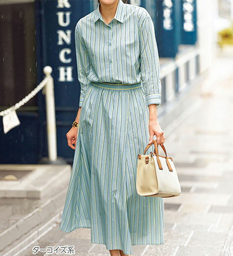 ブラウススーツ 即コーデ完成！綿100％ストライプ柄セットアップ(3L〜5L) レディースファッション ミセス 大人 スーツ ブラウス トップス 40代 50代 Belluna ベルーナ