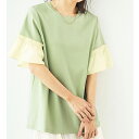 カットソー プルオーバー オーガニックコットン素材切替デザインプルオーバー(M~LL) レディースファッション ミセス 大人 トップス Tシャツ 40代 50代 Belluna ベルーナ