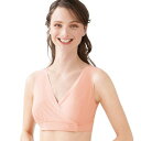 ブラジャー (乳がんケア)肌あたり優しい前開きブラ(M~5L) ベルーナ belluna 40代 50代 60代 ミセス 大人 レディース インナーコレクション 24夏 インナー ブラ 下着