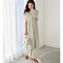 【期間限定:7990円→4990円!】ベスト 綿100%ニットセットアップ(M〜3L) レディース ラナン RANAN 夏 夏服 アウター 母の日