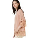 \GWクーポン利用で店内全品10%OFF/チュニック ひんやり!裾レース使いチュニック(M〜3L) レディース ラナン RANAN 夏 夏服 トップス 母の日