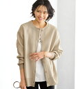 ニットカーディガン M L LL 3L 4L 5L カーディガン&ロゴTセット(M〜5L) ベルーナ Belluna 40代 50代 60代 ミセス 大人 レデ...