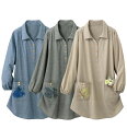 \GWクーポン利用で店内全品10%OFF/スモック M L LL 3L 4L 5L 【3枚組】そのままお出かけ刺しゅうが可愛い割烹シャツ(M〜5L) ベルーナ ...