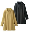 \GWクーポン利用で店内全品10%OFF/チュニック M L LL 3L 4L 5L 【2枚組】ケーブル切替の裏起毛チュニック(M〜5L) ベルーナ bellu...